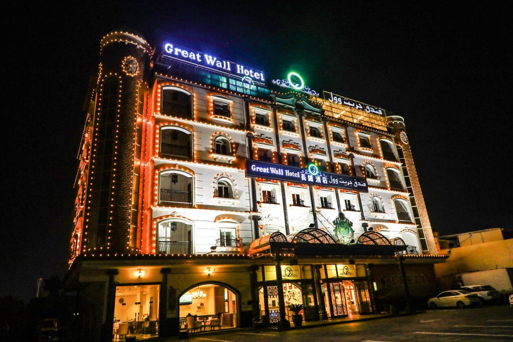 Great Wall Hotel Ras al-Khaimah Eksteriør billede